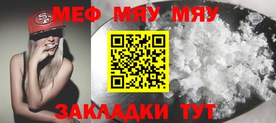 дистиллят марихуана Кандалакша