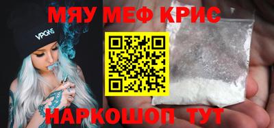 дистиллят марихуана Кандалакша