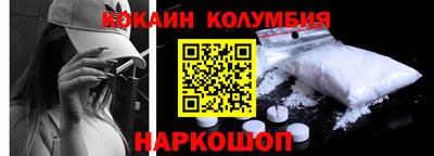 дистиллят марихуана Кандалакша