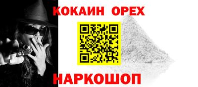 дистиллят марихуана Кандалакша