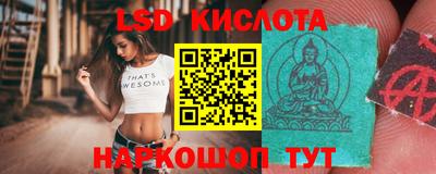 дистиллят марихуана Кандалакша