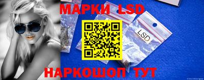 дистиллят марихуана Кандалакша