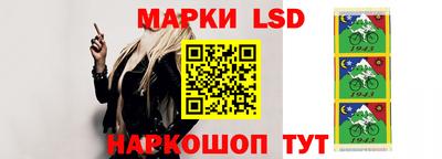 MESCALINE Канаш