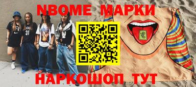 дистиллят марихуана Кандалакша