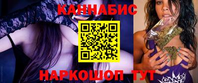 дистиллят марихуана Кандалакша
