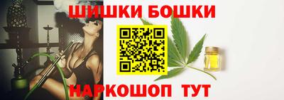 дистиллят марихуана Кандалакша