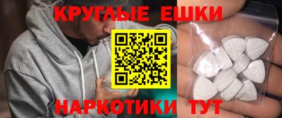 дистиллят марихуана Кандалакша