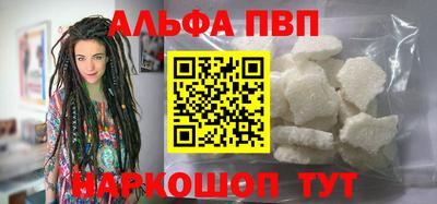 дистиллят марихуана Кандалакша