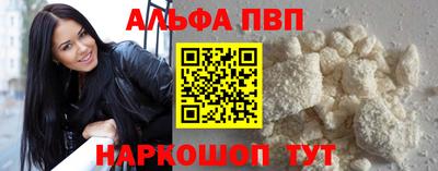 MESCALINE Канаш