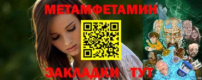 дистиллят марихуана Кандалакша