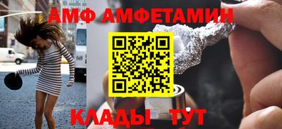 дистиллят марихуана Кандалакша