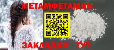MESCALINE Канаш