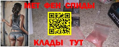 MESCALINE Канаш