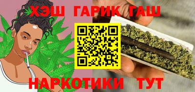 MESCALINE Канаш
