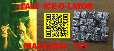 мескалин Камышлов
