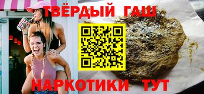 MESCALINE Канаш